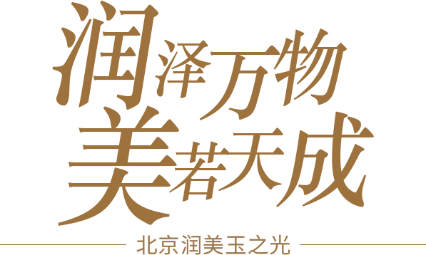 banner-text